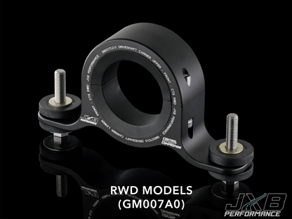 JXB Performance Cadillac CTS (2nd Gen) Driveshaft Center Support Bearing Carrier Upgrade