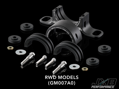 JXB Performance Cadillac CTS (2nd Gen) Driveshaft Center Support Bearing Carrier Upgrade